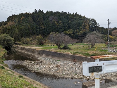 遠景