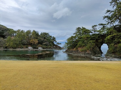 城山公園の入江と城山