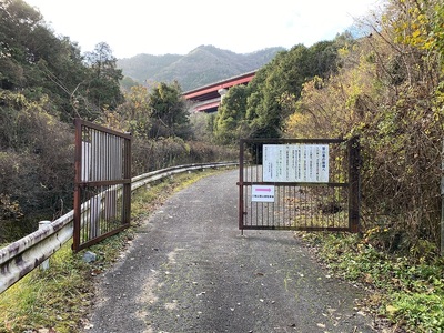 中山側の登山ゲート