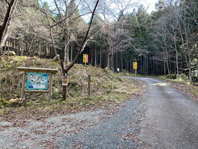 東中登城口