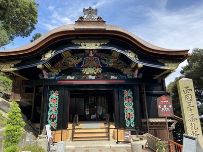 旧大坂城遺構　竹生島 宝厳院唐門