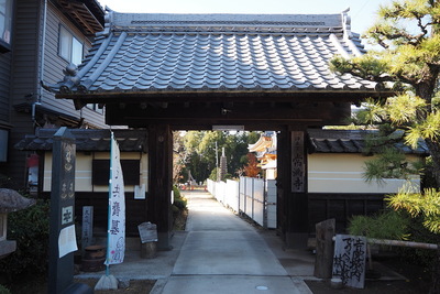 常満寺　松の丸裏門