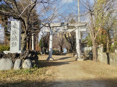 城山稲荷神社鳥居