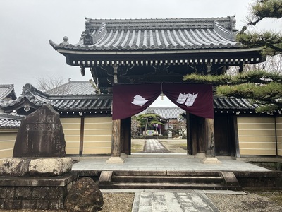 興禅寺