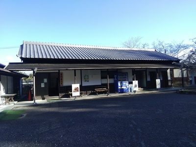 資料展示室全景