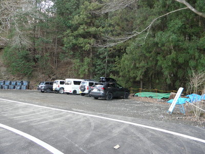 畑倉登山口の駐車スペース