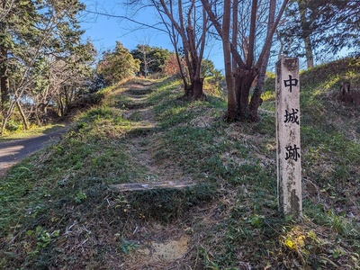 中城跡上り口