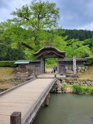 義景館跡正門