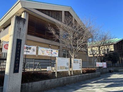 陣屋跡地に建つ鹿沼中央小学校