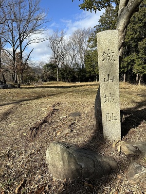 石碑2山頂