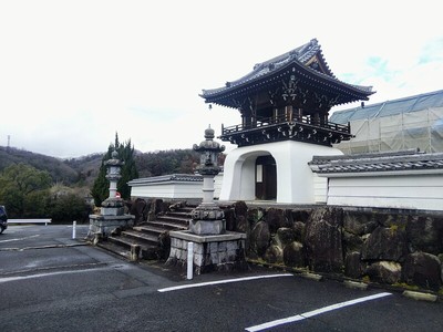 正林寺山門