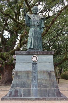 阿波藩祖　蜂須賀家政公