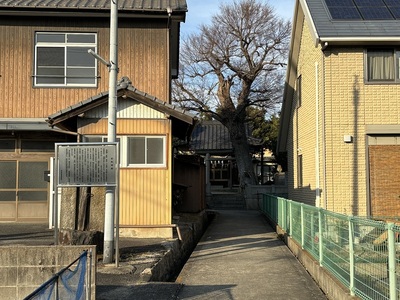 案内板と奥津神社