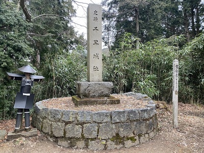 千早城の石碑