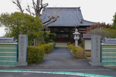 古城山浄楽寺