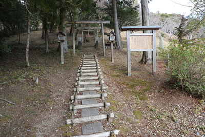 登城口