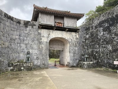 首里城　歓会門