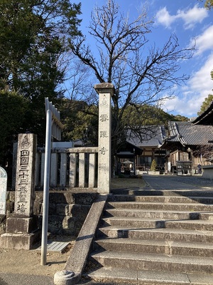 雪蹊寺