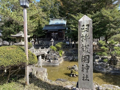 臼杵護国神社