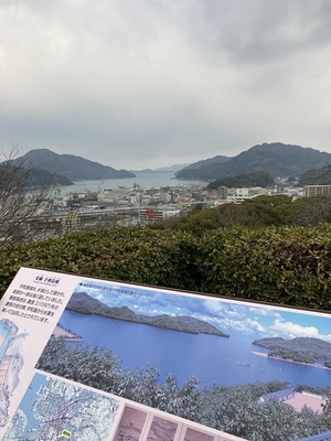 二之丸から見る宇和島湾