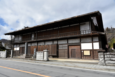 下花咲宿本陣(星野家住宅)