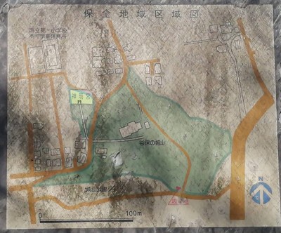 谷保の城山（じょうやま）歴史環境保全地域区域図