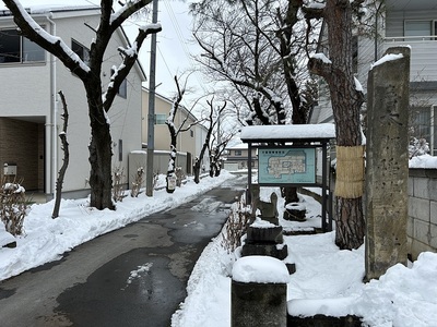 喜太郎稲荷神社の入口