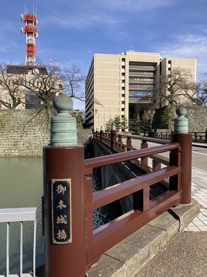 御本城橋