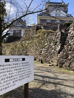 野面積み