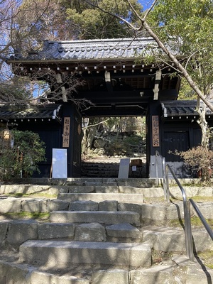 村雲御所瑞龍寺門跡