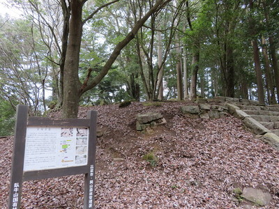 天神の丸内の天神社跡