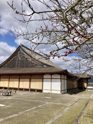 大書院