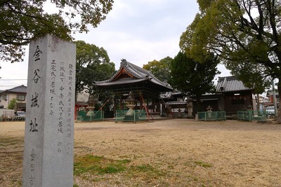金谷城 勝手神社と城址碑