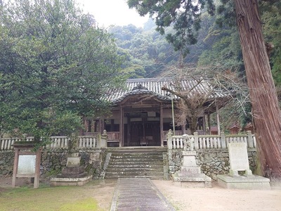 櫃蔵神社