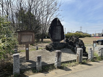 岡部陣屋跡