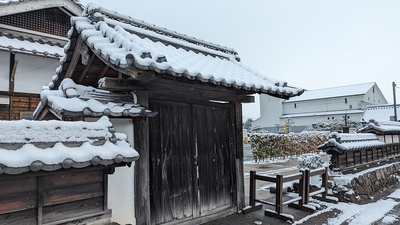 高城屋敷門