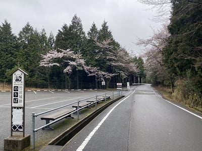 竹田城跡バス乗り場