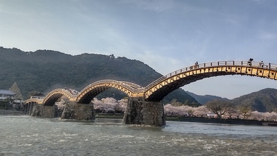 錦帯橋