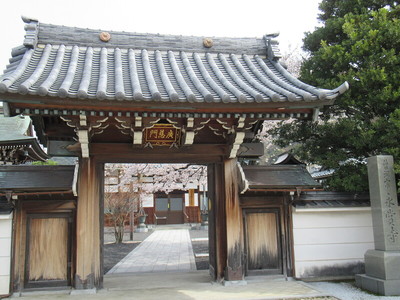 永賞寺（大谷吉継菩提寺）