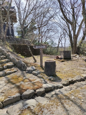 永保寺からの登城路