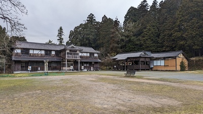 旧藩校広業館