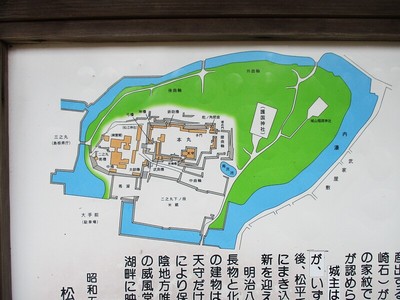 城内図（案内板より）