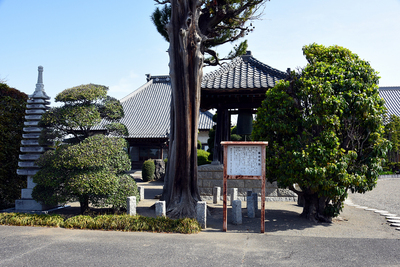 城址 皎心寺(こうしんじ)