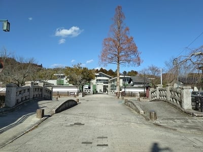 大手橋