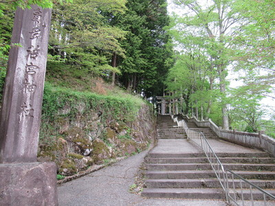 気多若宮神社