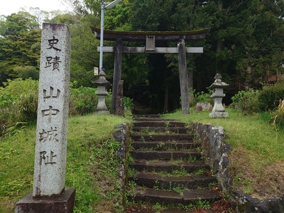 駒形諏訪神社前の城阯碑