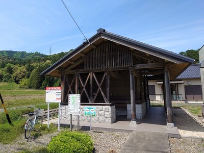 東海自然歩道菩提休憩所