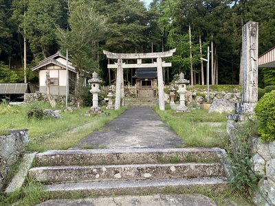 追入神社