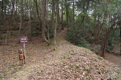 登り土橋