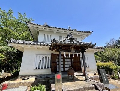 八幡台櫓(真浄寺移築)